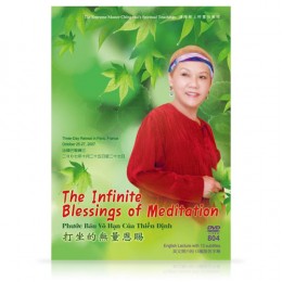 Video-0804 The Infinite Blessings of Meditation